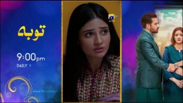 Girhein - Episode 44 - 5th November 2024